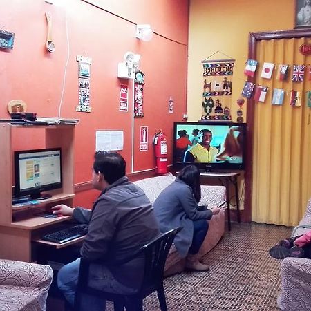 Friends House Bed & Breakfast Лима Екстериор снимка
